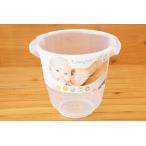 ドイツ生まれのベビーバス タミータブ(TummyTub)クリア(他商品と同梱不可品)