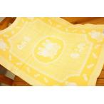 [ включая доставку / часть регион за исключением ] сделано в Японии детское одеяло Carrot рисунок крем 38-3000(9636)*[babbun]