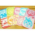 na -тактный - корпорация половина Mini полотенце носовой платок ( маленький полотенце ) Anpanman серии 