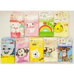 . акционерное общество уход за детьми .. выход . удобный клетка .. полотенце 