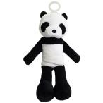 おしゃぶり ぬいぐるみの人気商品 通販 価格比較 価格 Com