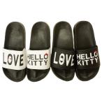サンリオシャワーサンダル(ハローキティ)LOVE Hello Kittyレディースサンダル(M・Lサイズ)