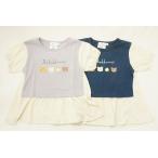 ショッピングリラックマ リラックマフェイクレイヤード半袖Tシャツ(パフスリーブ)ATRK001天竺