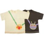 BANDAIそれいけ!アンパンマン半袖Tシャツポシェット風SA3070-SA8897男の子本体綿100%