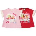 BANDAI���ꂢ���I�A���p���}���K�[������T�V���c���V�t�H���t����(�A�C�X���p�t�F)SA3076�{�̖�100%