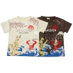 BANDAI FUNOFANO ウルトラマン半袖Tシャツ和柄プリント(エレキングVSウルトラセブン)SR8836