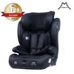 nicoria ニコリア ジュニアシート ハーネスジュニア ISOFIX （nicoriaBK） R129 新安全基準 76cm〜150cm