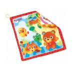 3186ガシャガシャにぎってタオル　トイローヤル　おもちゃ