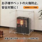  плита защита зеленый жизнь SG-N