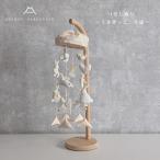 雛飾り うさぎっ子 生成り つるし雛 つるし飾り 吊るし飾り 初節句 雛人形 雛祭り 3-46