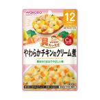 和光堂 具たっぷりグーグーキッチ�