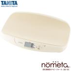 tanita nursing amount with function baby scale BB-105 nometa/. ..( ivory ) scales 