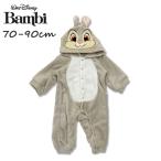 Disney Disney становится ...... Bambi BAMBI детский комбинезон костюм костюм мульт-героя маскарадный костюм комбинезон Рождество 70cm 80cm 90cm Kids костюм костюмированная игра 