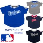 MLB プリント ワッペン 半袖Tシャツ 天竺 メジャーリーグ 野球 ベースボール 80~170cm