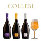  Италия COLLESI 500ml.. сравнение 3 шт. комплект подарок набор .. сравнение комплект craft пиво premium пиво за границей пиво импортное пиво высококлассный пиво 