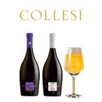  Италия COLLESI 500ml.. сравнение 2 шт. комплект подарок набор .. сравнение комплект craft пиво premium пиво за границей пиво импортное пиво высококлассный пиво 