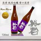 商品画像3
