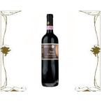 バッハワインの商品例2