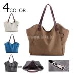マザーズバッグ レディース トート キャンバス ハンドバッグ 肩掛け シンプル マザーズバッグ A4 大容量 旅行バッグ 通勤 通学 父の日 お中元