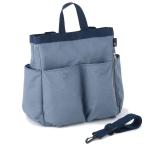 マザーズバッグ ルートート SN.マミールーミアレ-A リュック ショルダーストラップ付き 3WAYスタイル ROOTOTE MammyROO MIARE ブルーグレー