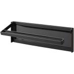 キッチンペーパーホルダー 山崎実業 正規品 TOWER タワー 片手でカットマグネットキッチンペーパーホルダー キッチンペーパー収納 ブラック