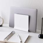 ノートパソコンスタンド 山崎実業 正規品 tower タワー スリムノートパソコンスタンド ノートPCスタンド  ホワイト