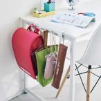 フック 山崎実業 正規品 tower タワー テーブル横フック 可動式 引っ掛け  ホワイト