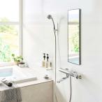 ショッピングtower 浴室ミラー 山崎実業 正規品 tower タワー マグネットバスルームミラー 角型 ロング バスルームミラー  10309 ブラック