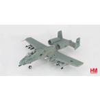 ホビーマスター 1/72 A-10C ウォートホッグ 