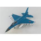 ホビーマスター 1/72 航空自衛隊 XF-2B 複座支援戦闘機/空対空ミサイル 