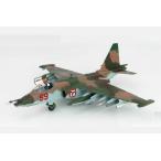 (再生産)1/ 72 Su-25 フロッグフット 