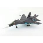 ホビーマスター 1/72 Su-34 フルバック "ロシア連邦空軍 #24 シリア 2015" (HA6306)