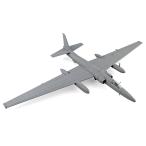 ホビーマスター 1/72 U-2S 高高度戦術偵察機 