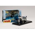 �z�r�[�W���p�� �o���o���`�� 1/24 �����i�o�C�N ���G�g / SUZUKI GSX750S KATANA (HJB240202BD)