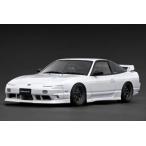 1/18 Nissan 180SX TYPE X （RPS13）（ホワイト） [IG3760] おもちゃの