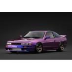 ignition_model 1/18 Nissan Sileighty Purple Metallic (IG4074)
