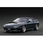 ミニカー モデルカー レジンモデル 完成品