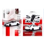 ミニカー モデルカー ダイキャスト製完成品 模型