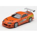 MINI-GT 1/64 Toyota スープラ BOMEX 「ワイルド・スピード」(The Fast and the Furious) Brian O'Conner ブリスター仕様 (MGT01250-BL)