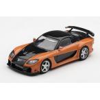 MINI-GT 1/64 マツダ RX-7 VeilSide Fortune 「ワイルド・スピードX3 TOKYO DRIFT」(The Fast and the Furious: Tokyo Drift) Han Seoul-Oh ブリスター仕様