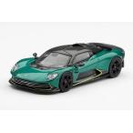 MINI-GT 1/64 アストンマーチン ヴァルハラ ポディウムグリーン(左ハンドル) (MGT01373-L)