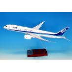  все день пустой коммерческое предприятие 1/100 BOEING787-9 JA936A GE Logo ( механизм нет * из дерева подставка латунь plate имеется ) (NH00116)