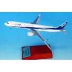 全日空商事 1/200 A321neo JA152A 完成品 (WiFiレドーム ギア付き) (NH20190)