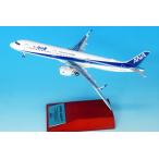 全日空商事 1/200 A321neo JA152A スナップフィットモデル (WiFiレドーム ギア付き) (NH20191)