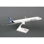 SKYMARKS 1/200 エアバス A350-900 ハウスカラー (SKR650)
