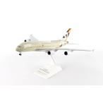 SKYMARKS 1/200 エティハド航空 A380-800 A6-APA スタンド付き　ギア付　(SKR840)