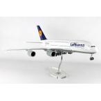 SKYMARKS 1/100 ルフトハンザ航空 A380-800 (SKR8508)