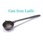 Do-it　Cast Iron Ladle　キャストアイロンレードル　鉛を溶かせるひしゃく　1.5lbs