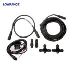  Lowrance N2K стартер комплект NMEA сеть LOWRANCE