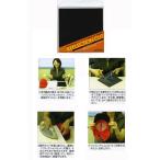 【在庫限りの特別価格】アクティブ　リフレクションカット